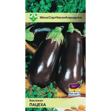 Семена баклажана Потехи 0.1г