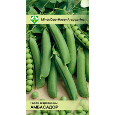 Семена гороха Амбассадор овощного 10г