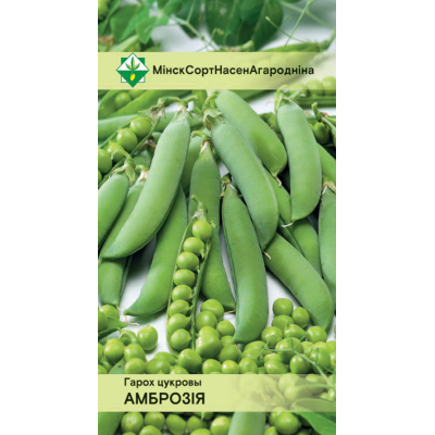 Семена гороха Амброзия сахарного 10г