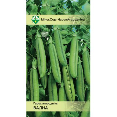 Семена гороха Волна овощного 12г