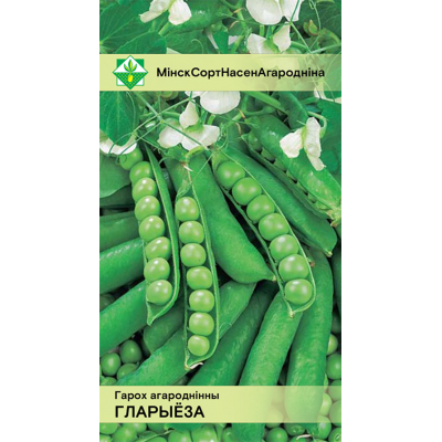 Семена гороха Глориоза овощного 12г