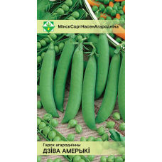 Семена гороха Чудо Америки овощного 10г