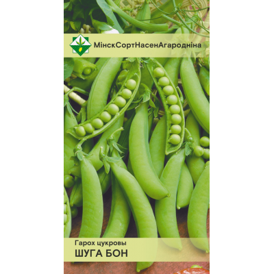 Семена гороха Шуга бон сахарного 10г
