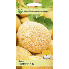 Семена дыни Ранней 133 10шт