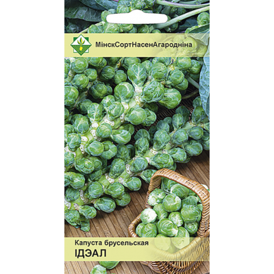 Семена капусты брюссельской Идеал 0.3г