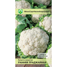 Семена капусты цветной Ранней урожайной 0.3г