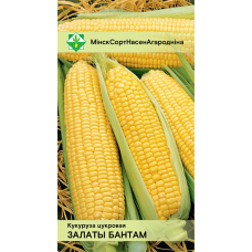 Семена кукурузы Золотой бантам сахарной 4г