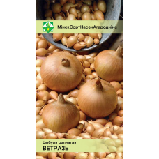 Семена лука Ветразя* 0.5г