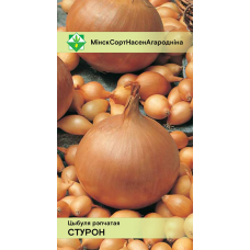 Лук Стурон полуострый, семена - 0,5г (Satimex - МинскСортСемОвощ)