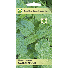 Семена мелиссы лекарственной Сладкого сна 0.2г