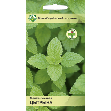 Семена мелиссы лекарственной Цитрины 0.2г