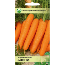 Семена моркови Долянки столовой 1.5г