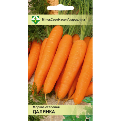Семена моркови Долянки столовой 1.5г