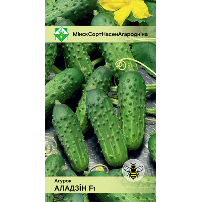 Семена огурца Аладина F1 0.6г