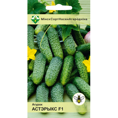 Семена огурца Астерикса F1 10шт