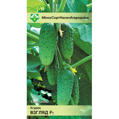 Огурец Взгляд F1 0.6г