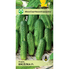 Огурец Вяселка F1* 0.6г