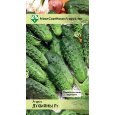 Семена огурца Духмяного F1* 0.5г