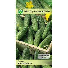 Семена огурца Коринны F1 10шт