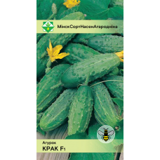 Семена огурца Крака F1 0.6г
