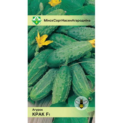 Семена огурца Крака F1 0.6г