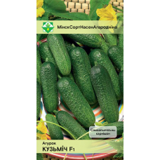 Огурец корнишон Кузьмич F1, 10 семян (Satimex, Германия)