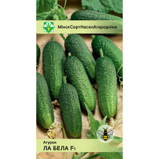 Семена огурца Ла Беллы F1 15шт