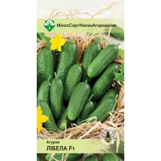 Семена огурца Либеллы F1 0.6г