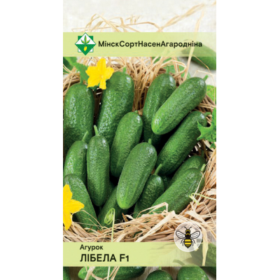 Семена огурца Либеллы F1 0.6г