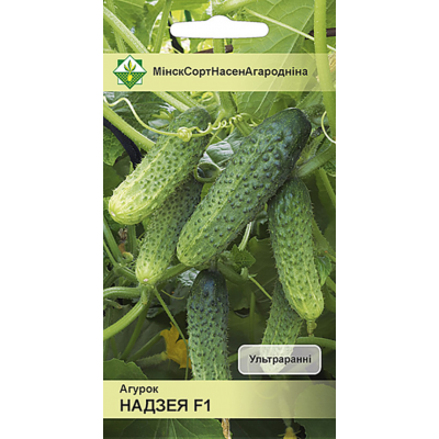 Семена Огурец Надежда F1 7шт