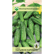 Семена огурца Парижского корнишона 0.6г