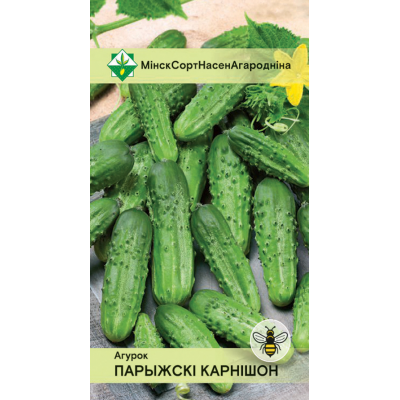 Семена огурца Парижского корнишона 0.6г