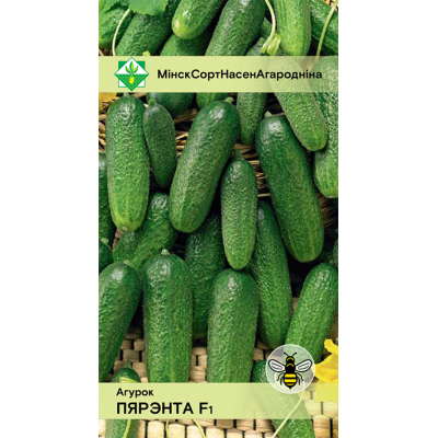 Семена огурца Перенты F1 0.6г