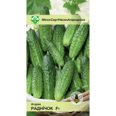 Семена огурца Родничка F1 0.6г