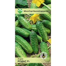 Семена огурца Родос F1 0.6г