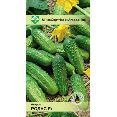 Семена огурца Родос F1 0.6г