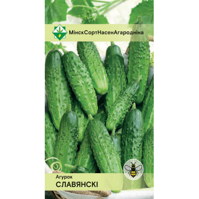 Семена огурца Славянского* 0.6г