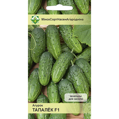 Семена огурца Тополька F1 10шт
