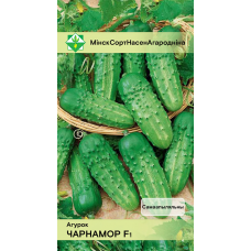 Семена огурца Черномора F1 7шт
