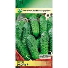 Семена огурца Эколя F1 7шт