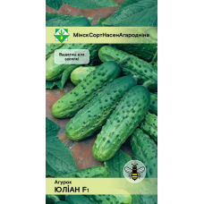 Семена огурца Юлиана F1 0.6г