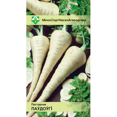 Пастернак Полудлинный, 1г (W.Legutko, Польша)