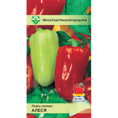 Семена перца Алеси* 15шт