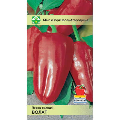 Семена перца Богатыря 15шт