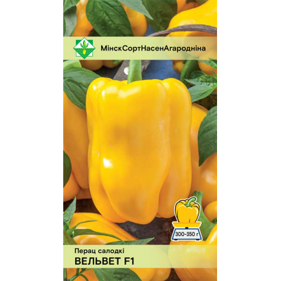 Семена перца Вельвет F1 10шт