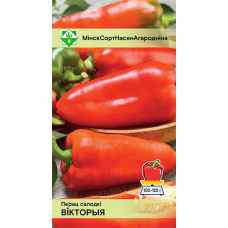 Перец Виктория 15шт