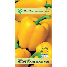 Семена перца Золотого Калифорнийского чуда 15шт