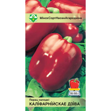 Семена перца Калифорнийского чуда 15шт