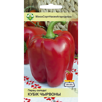 Семена перца Кубика Красного 15шт