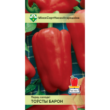 Семена перца Толстого барона 15шт